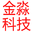 废钢破碎机|二手废钢破碎机|二手废钢破碎机回收|山东金淼废钢破碎机厂家|山东废铁废铝破碎机_山东金淼环保科技有限公司13791593399